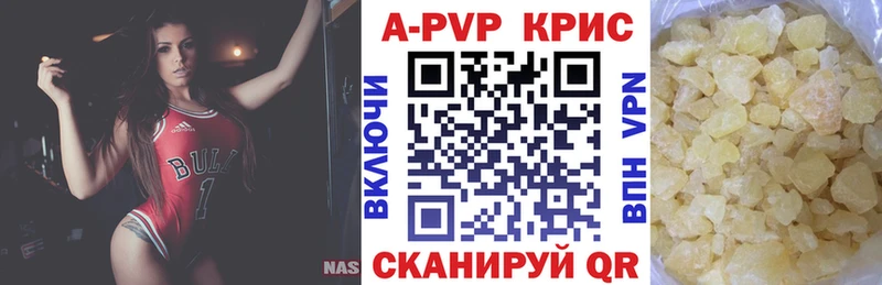 Где купить наркоту Муром Псилоцибиновые грибы COCAIN Меф Бошки Шишки