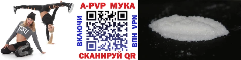 Альфа ПВП СК КРИС  Муром 