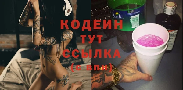 дистиллят марихуана Наволоки