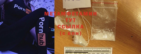 прущий лед Навашино