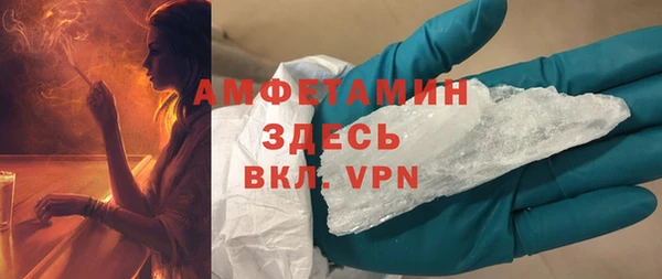 прущий лед Навашино