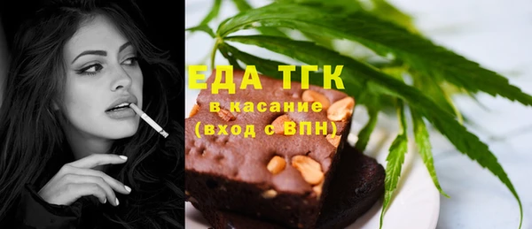 прущий лед Навашино