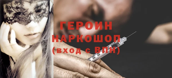 дистиллят марихуана Наволоки