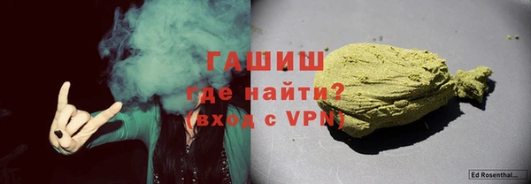 дистиллят марихуана Наволоки