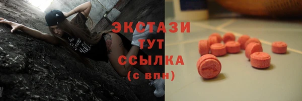 дистиллят марихуана Наволоки