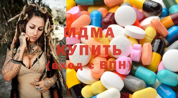 прущий лед Навашино