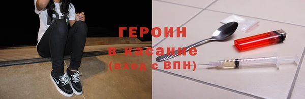 прущий лед Навашино