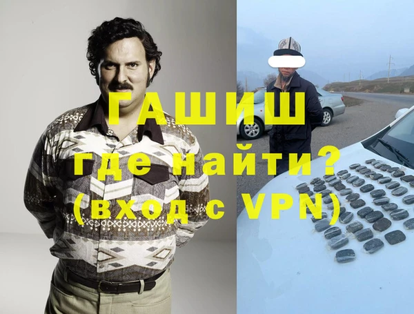 прущий лед Навашино