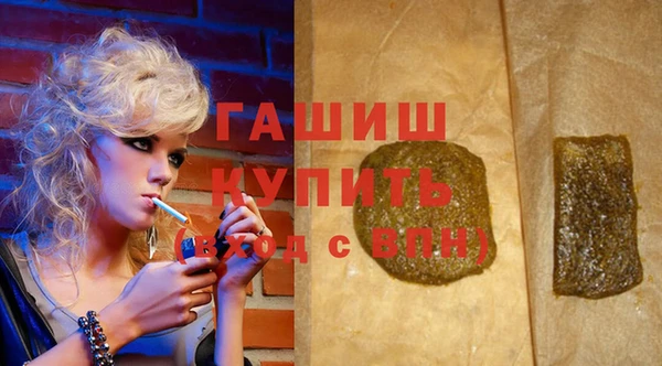 дистиллят марихуана Наволоки