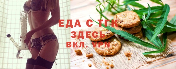 прущий лед Навашино