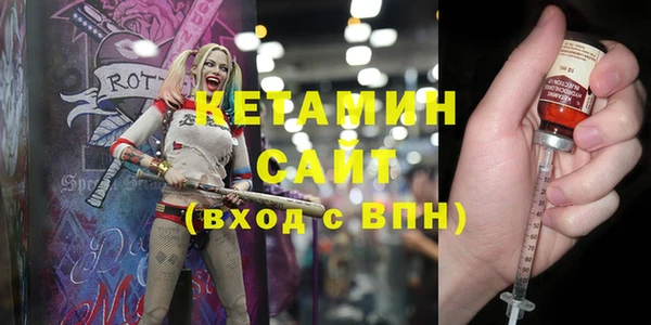 прущий лед Навашино