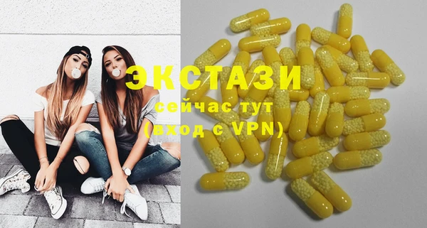 дистиллят марихуана Наволоки