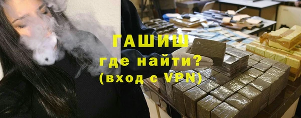 прущий лед Навашино