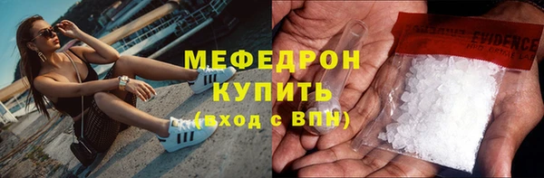 дистиллят марихуана Наволоки