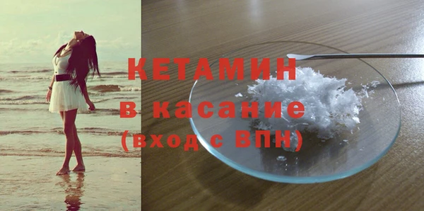 дистиллят марихуана Наволоки