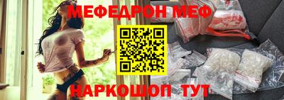 героин Волжск