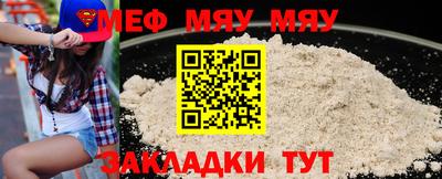 MDMA Апрелевка