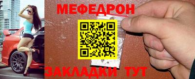 PSILOCYBIN Волжский