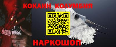 MDMA Апрелевка