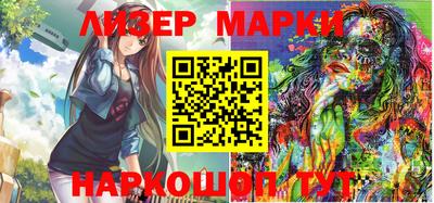 гашик Аргун