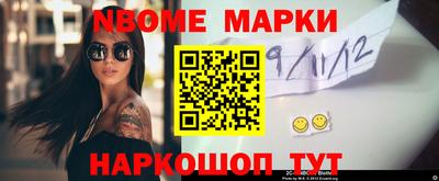 MDMA Апрелевка