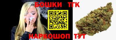 MDMA Апрелевка