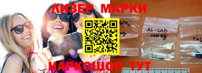 PSILOCYBIN Волжский