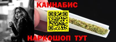 героин Волжск