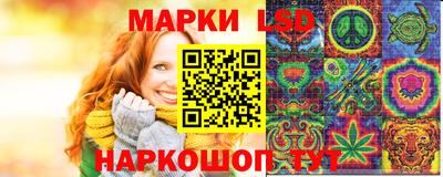 MDMA Апрелевка