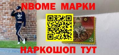 гашик Аргун