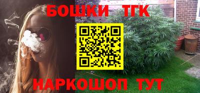 MDMA Апрелевка