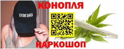 PSILOCYBIN Волжский