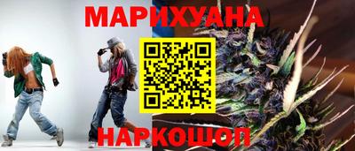 PSILOCYBIN Волжский