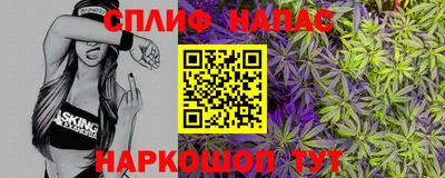 героин Волжск