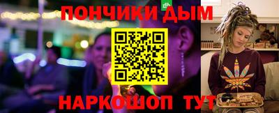 героин Волжск