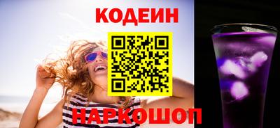 гашик Апшеронск