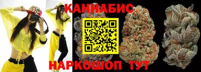 PSILOCYBIN Волжский