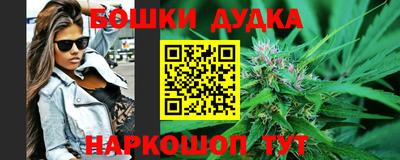 героин Волжск