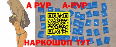 гашик Аргун