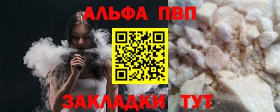 MDMA Апрелевка