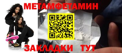 гашик Аргун