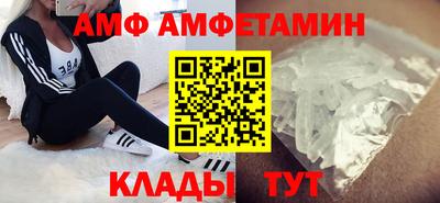 героин Волжск