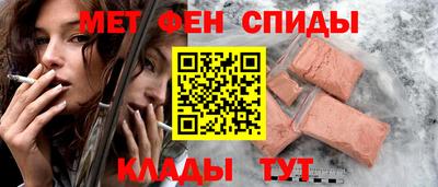 героин Волжск