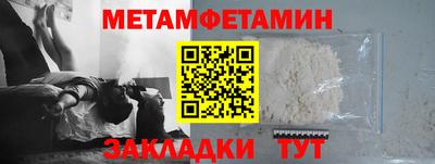 героин Волжск