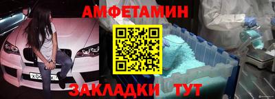 гашик Аргун