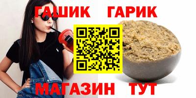 PSILOCYBIN Волжский