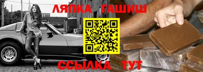 MDMA Апрелевка