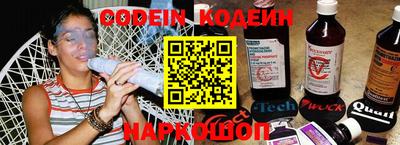 героин Волжск