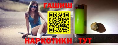 PSILOCYBIN Волжский