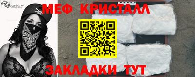 героин Волжск